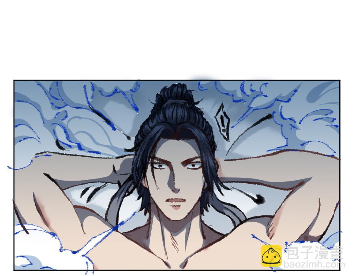 03 男人弱点就是肾(1/2)-第6话