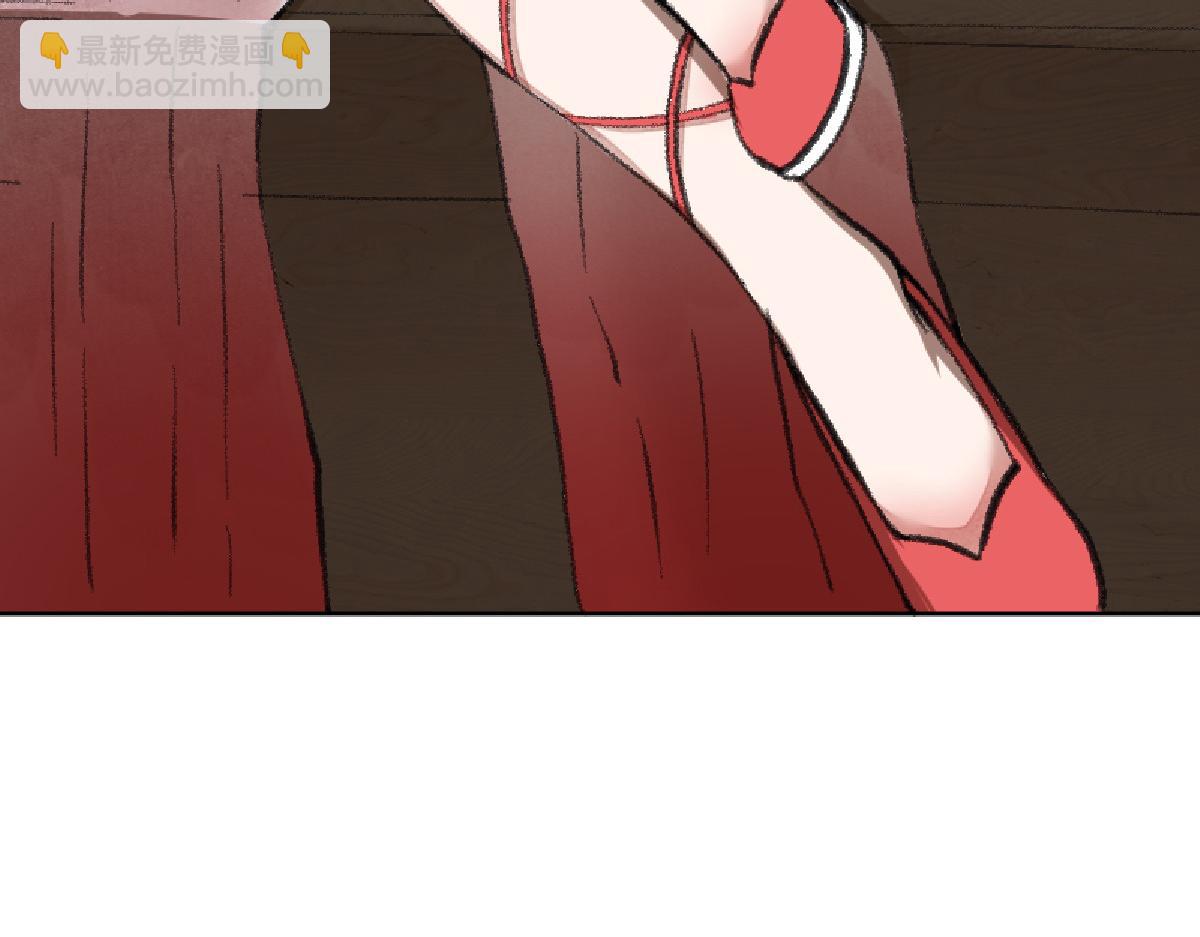 03 男人弱点就是肾(1/2)-第6话