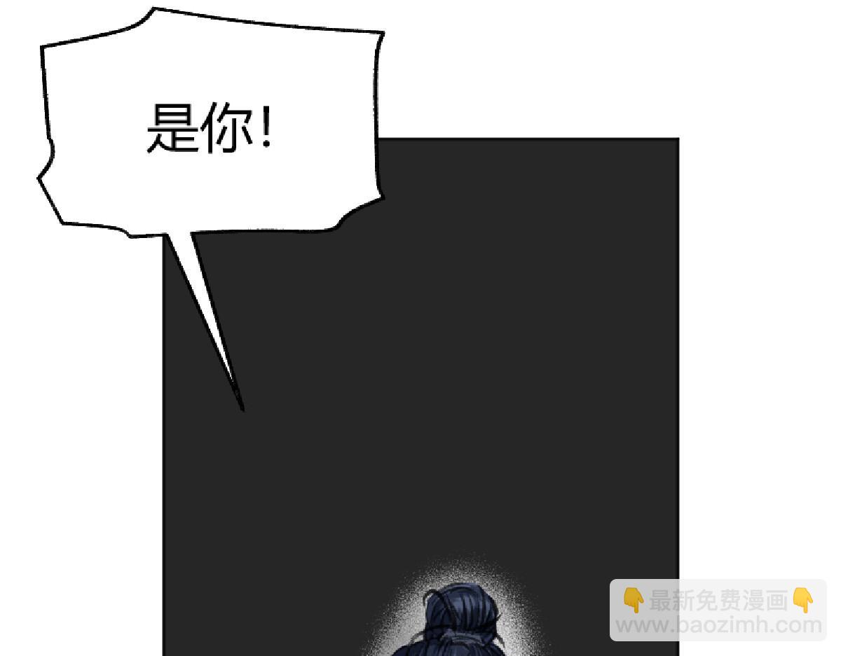 03 男人弱点就是肾(1/2)-第6话