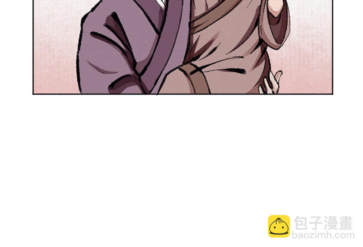 03 男人弱点就是肾(1/2)-第6话