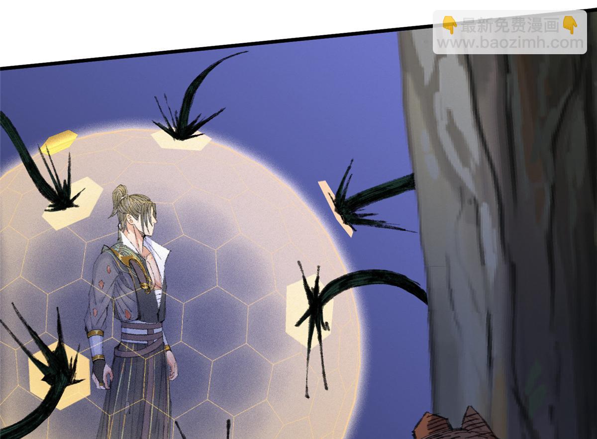 059 破除毒咒灭人魔(1/2)-第62话