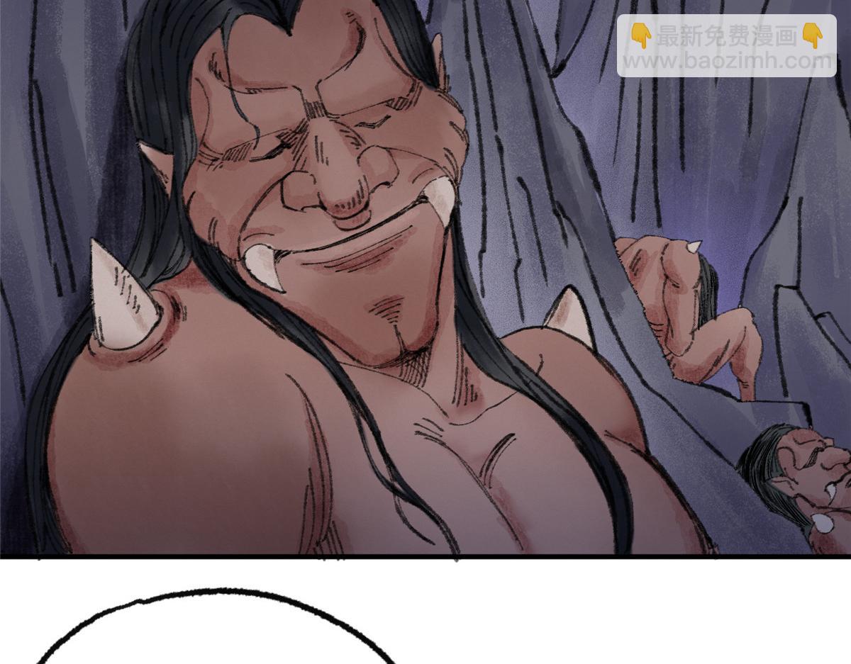 059 破除毒咒灭人魔(1/2)-第62话