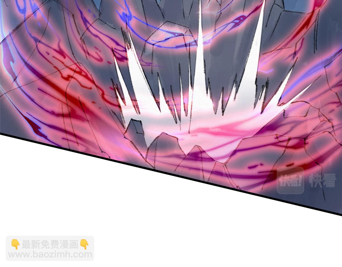 059 破除毒咒灭人魔(1/2)-第62话