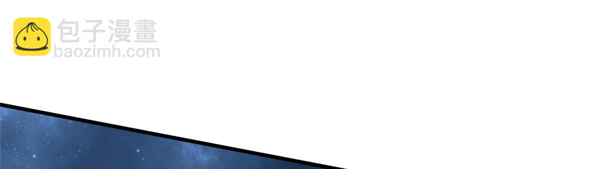 059 破除毒咒灭人魔(1/2)-第62话