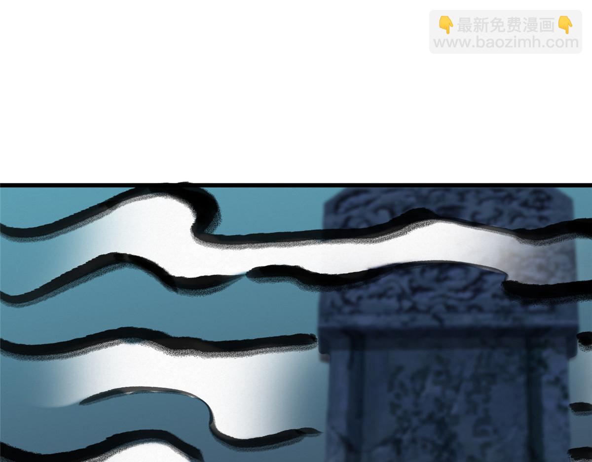 067 鬼怪附身众人危(1/3)-第70话