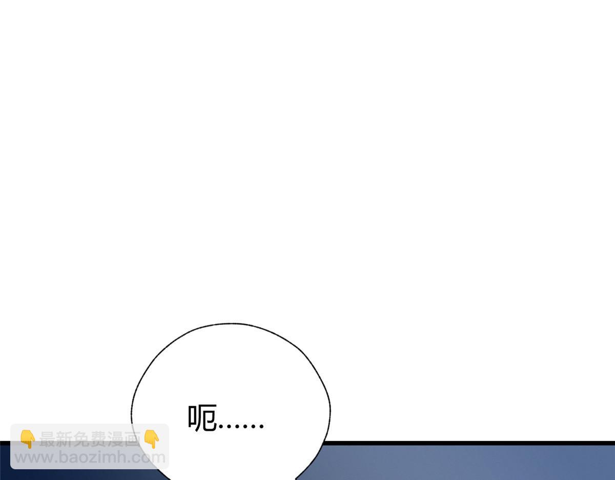 067 鬼怪附身众人危(1/3)-第70话