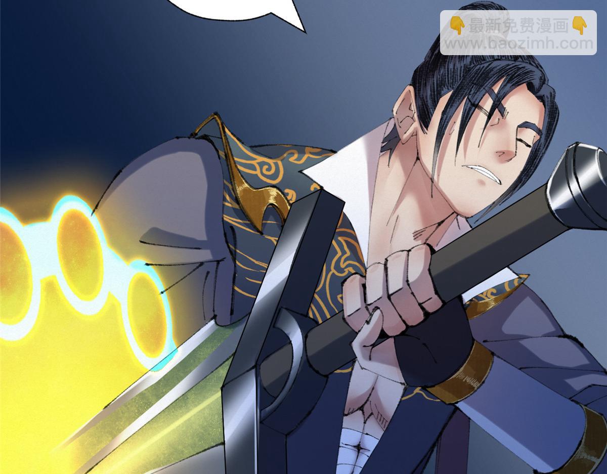 067 鬼怪附身众人危(1/3)-第70话