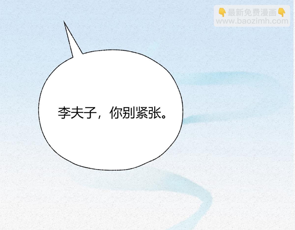 05 善恶从来都两难(1/3)-第8话