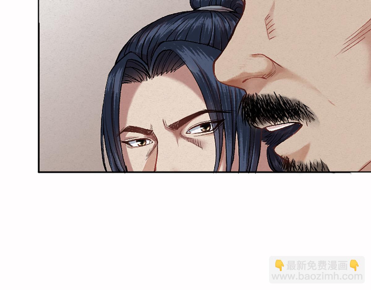 05 善恶从来都两难(1/3)-第8话