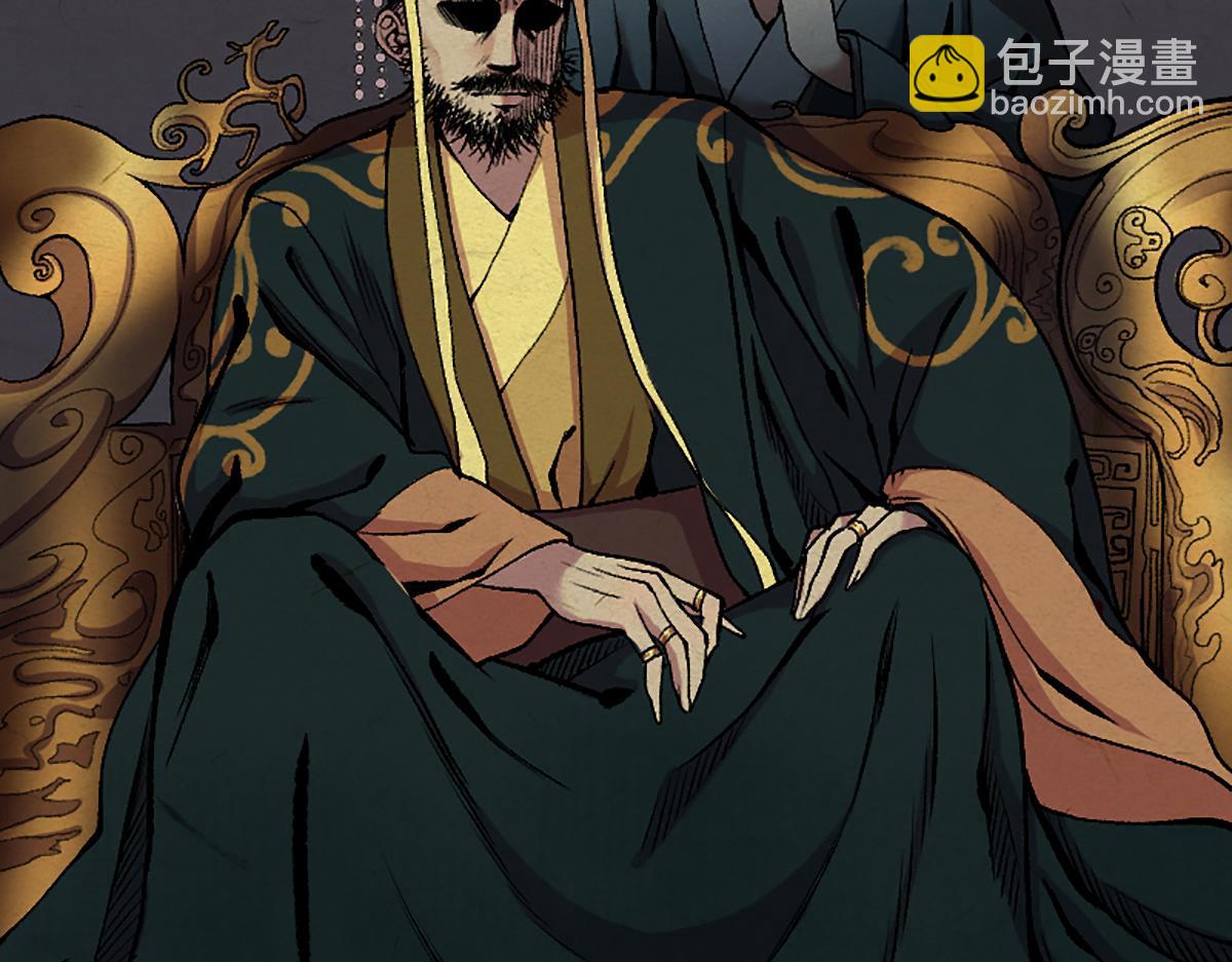 05 善恶从来都两难(1/3)-第8话