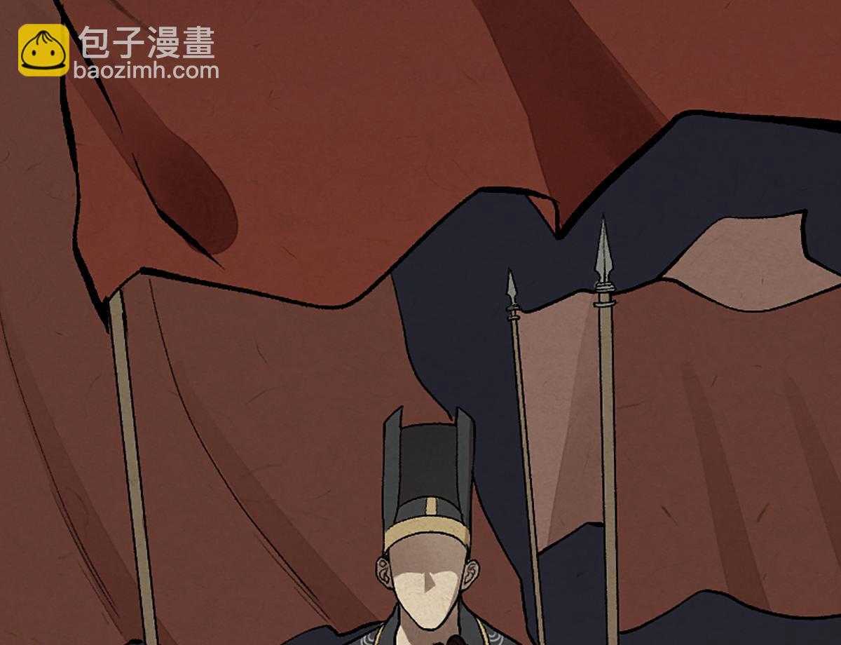 05 善恶从来都两难(1/3)-第8话