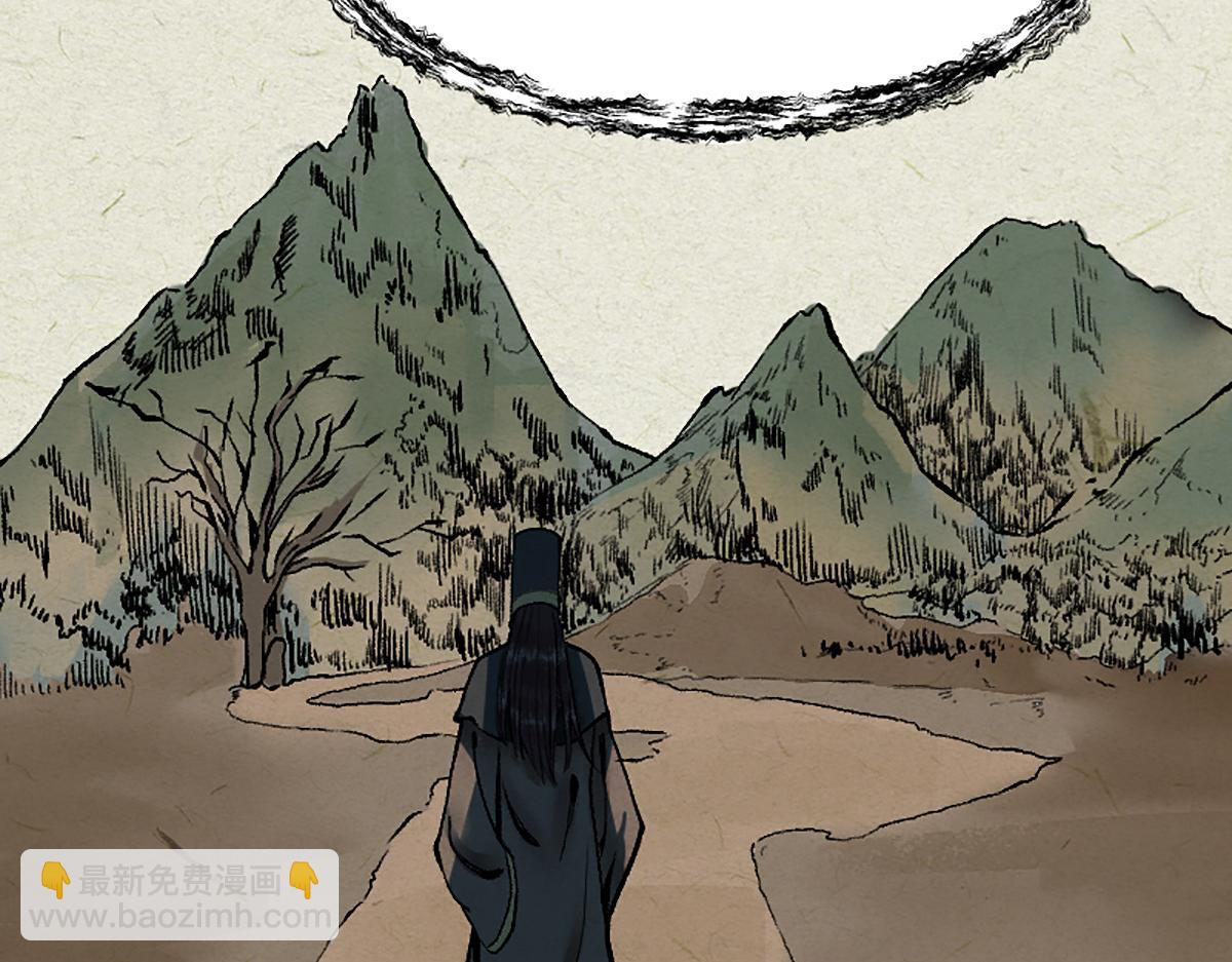 05 善恶从来都两难(1/3)-第8话