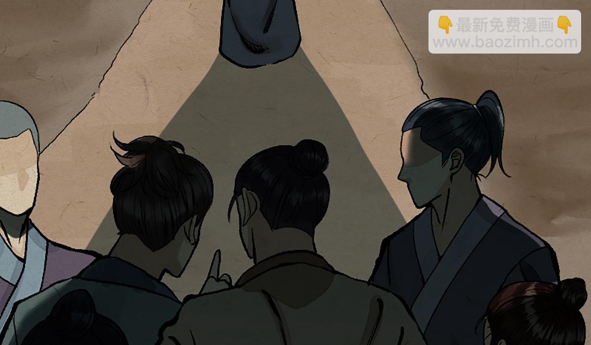 05 善恶从来都两难(1/3)-第8话