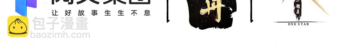 05 善恶从来都两难(1/3)-第8话