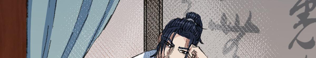 05 善恶从来都两难(1/3)-第8话