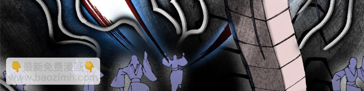 069 千呼万唤始出来(1/3)-第72话