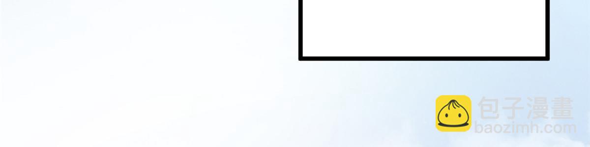 069 千呼万唤始出来(1/3)-第72话