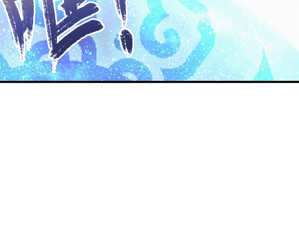 069 千呼万唤始出来(1/3)-第72话