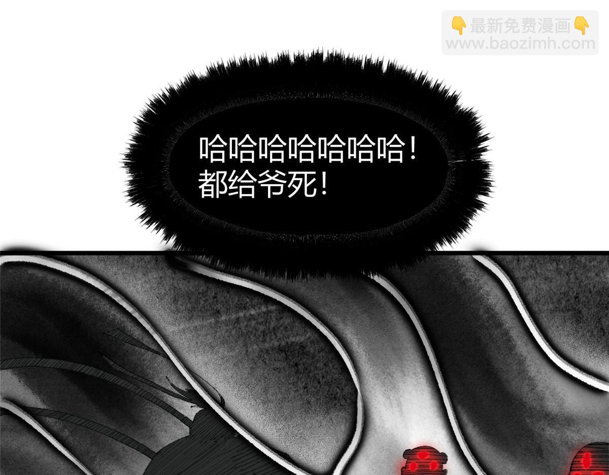 069 千呼万唤始出来(1/3)-第72话