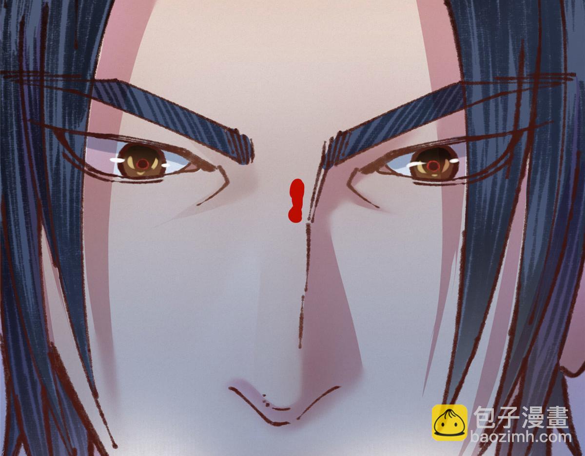 驅神 - 071 三眼巨屍贈遺珠(2/2) - 3