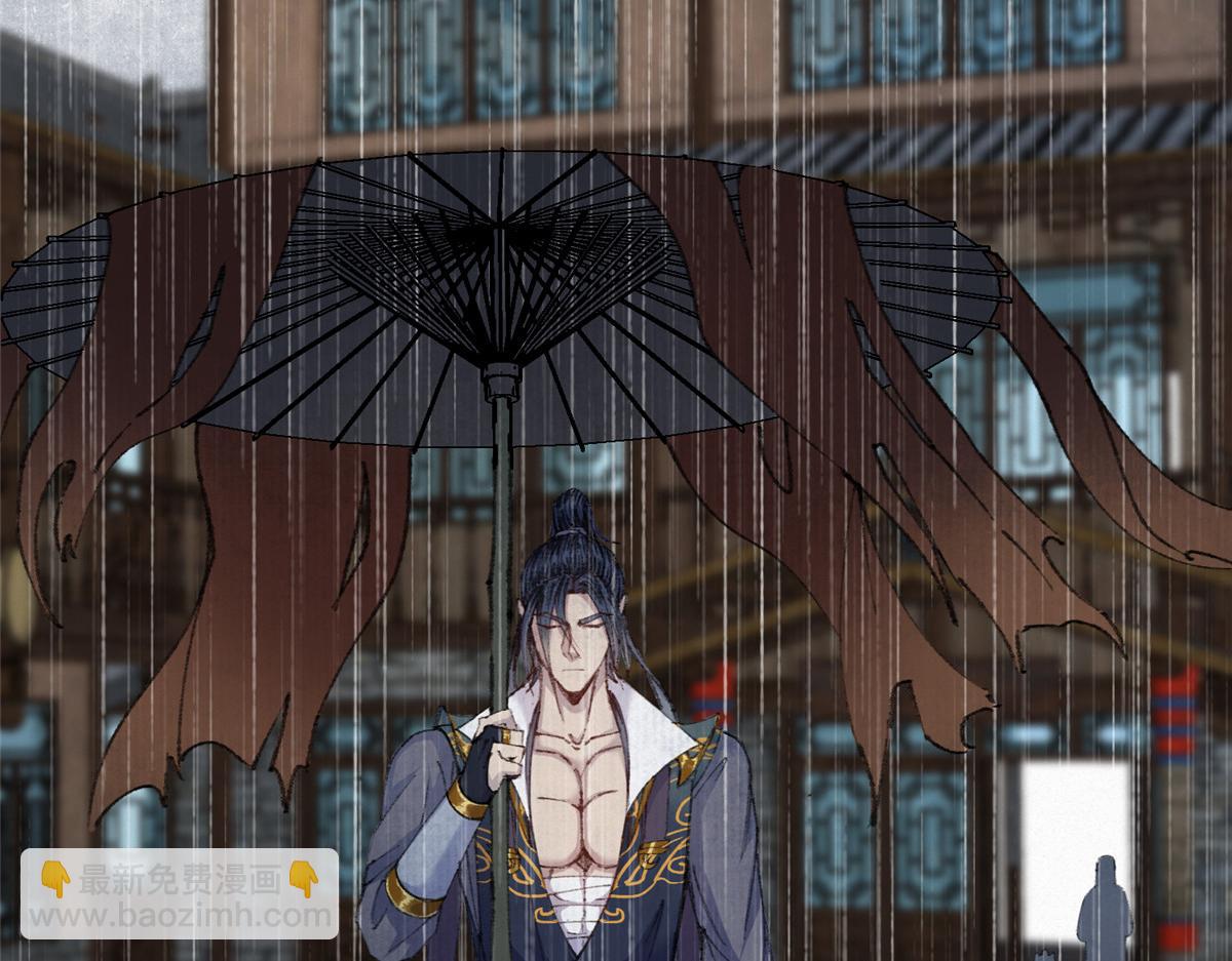 073 诡庄怪异食醉人(1/2)-第76话