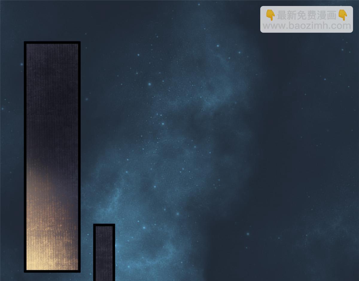 073 诡庄怪异食醉人(1/2)-第76话