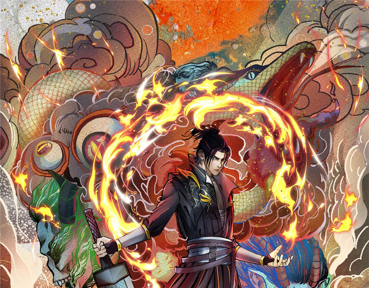 077 灵符祛病现神通(1/2)-第80话