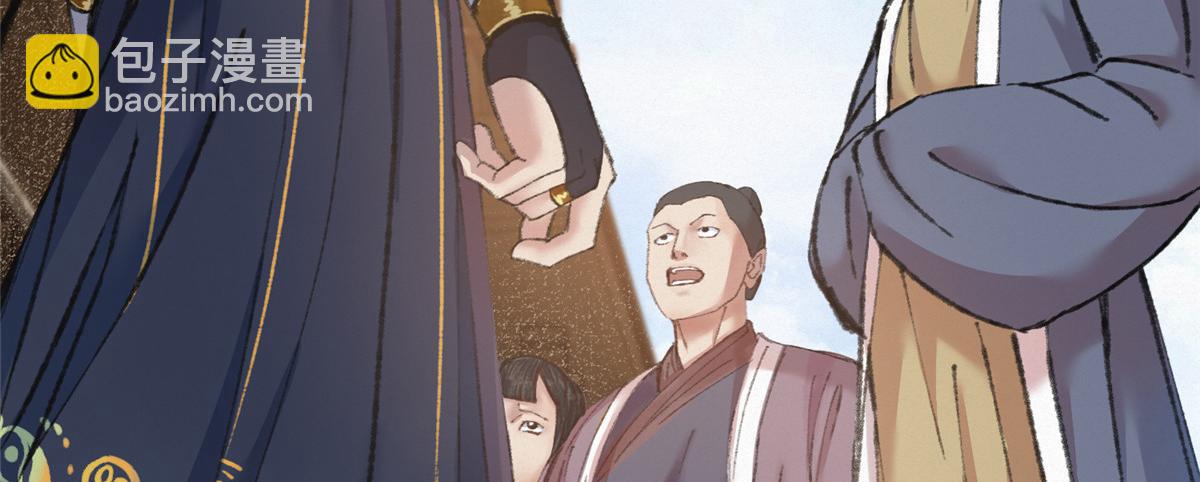 077 灵符祛病现神通(1/2)-第80话