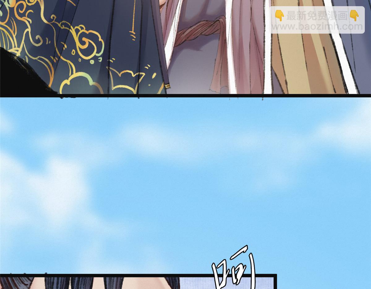 077 灵符祛病现神通(1/2)-第80话