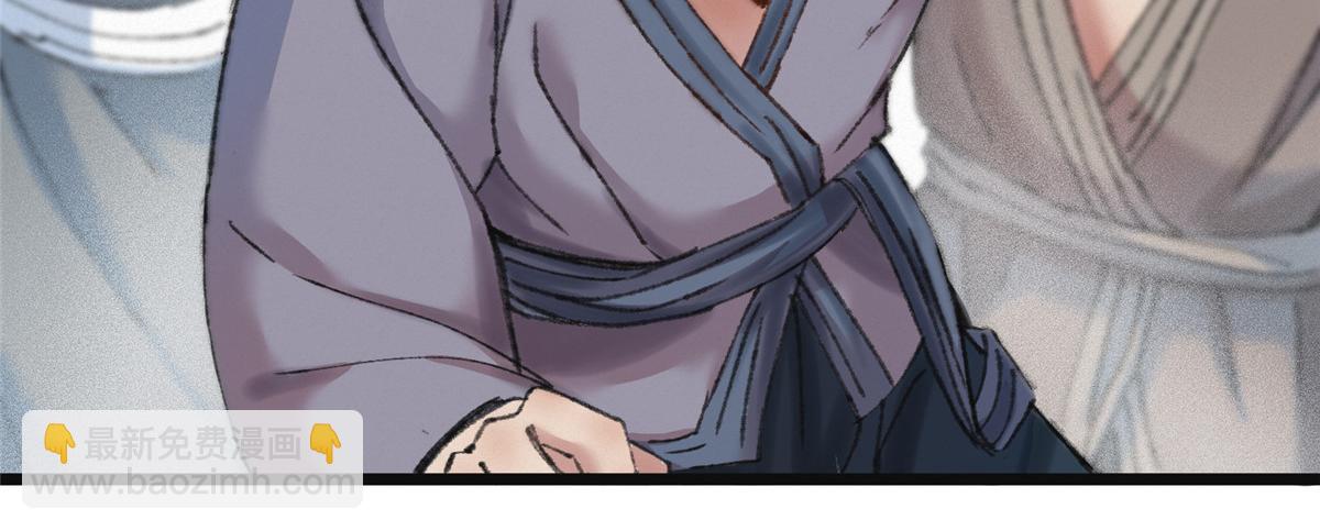 077 灵符祛病现神通(1/2)-第80话