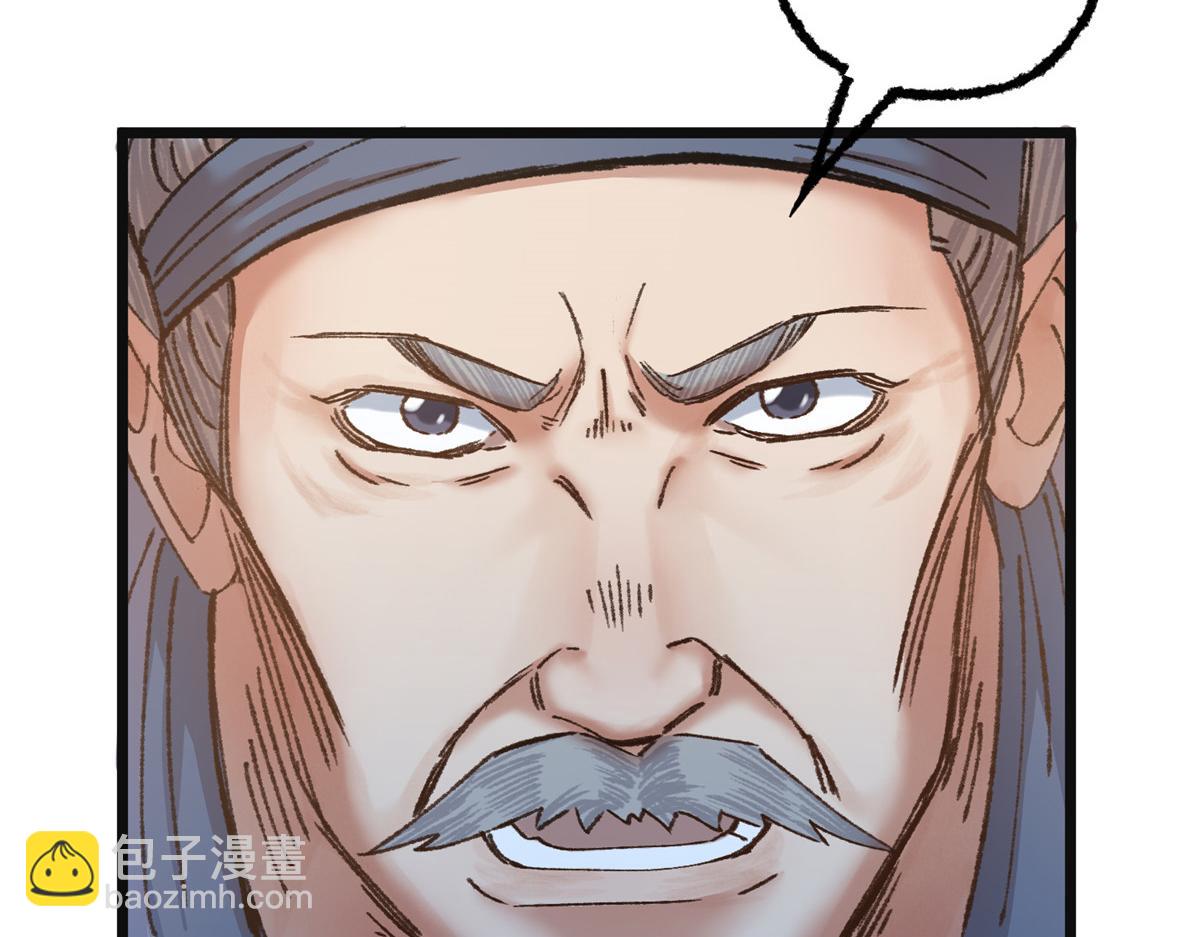 077 灵符祛病现神通(1/2)-第80话