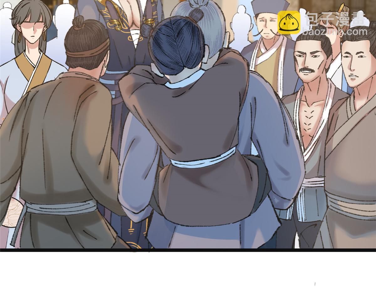 077 灵符祛病现神通(1/2)-第80话