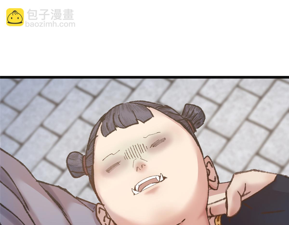 077 灵符祛病现神通(1/2)-第80话