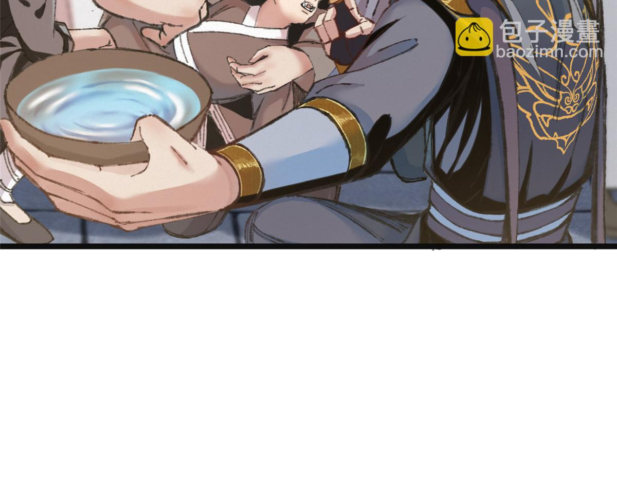 077 灵符祛病现神通(1/2)-第80话