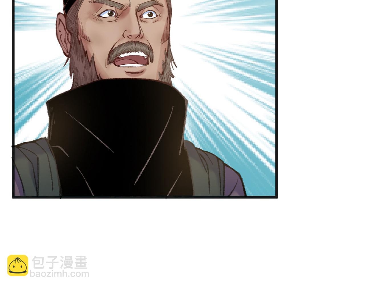 079 河王祠内怪异显(1/2)-第82话