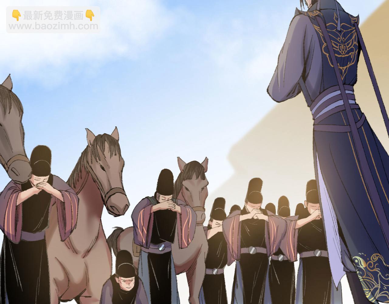 079 河王祠内怪异显(1/2)-第82话