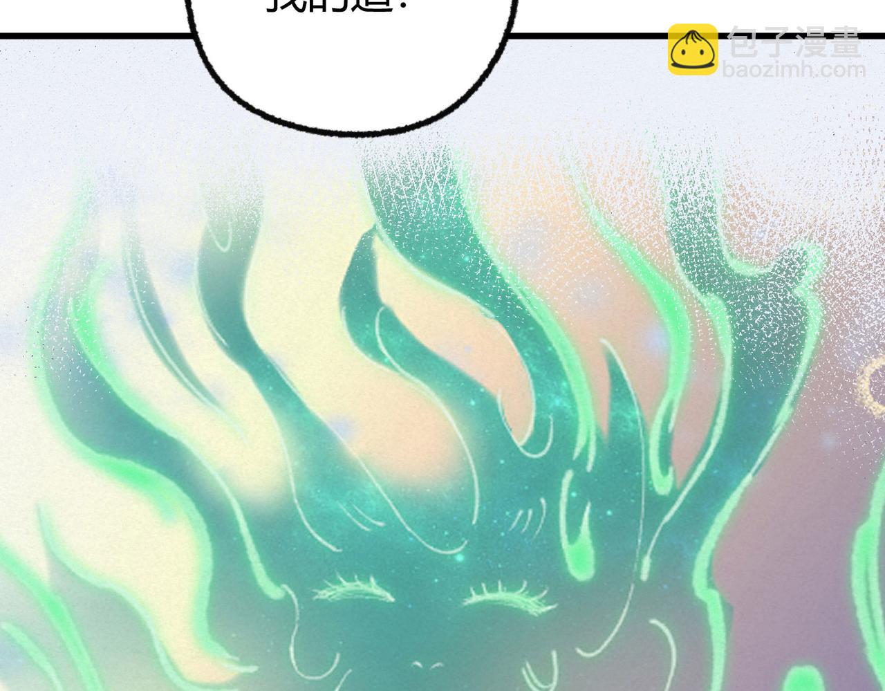 079 河王祠内怪异显(1/2)-第82话