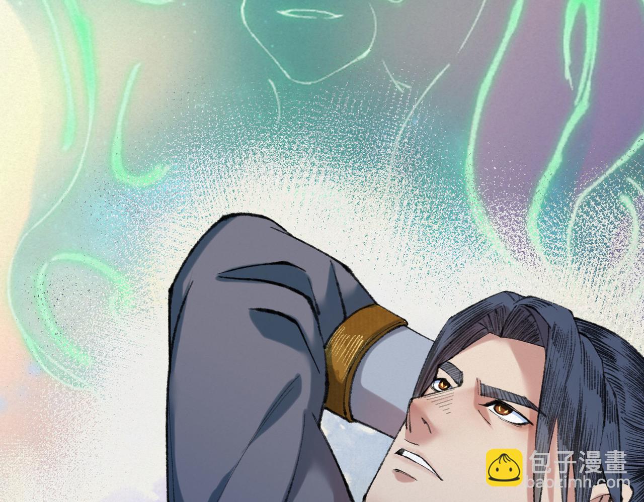 079 河王祠内怪异显(1/2)-第82话