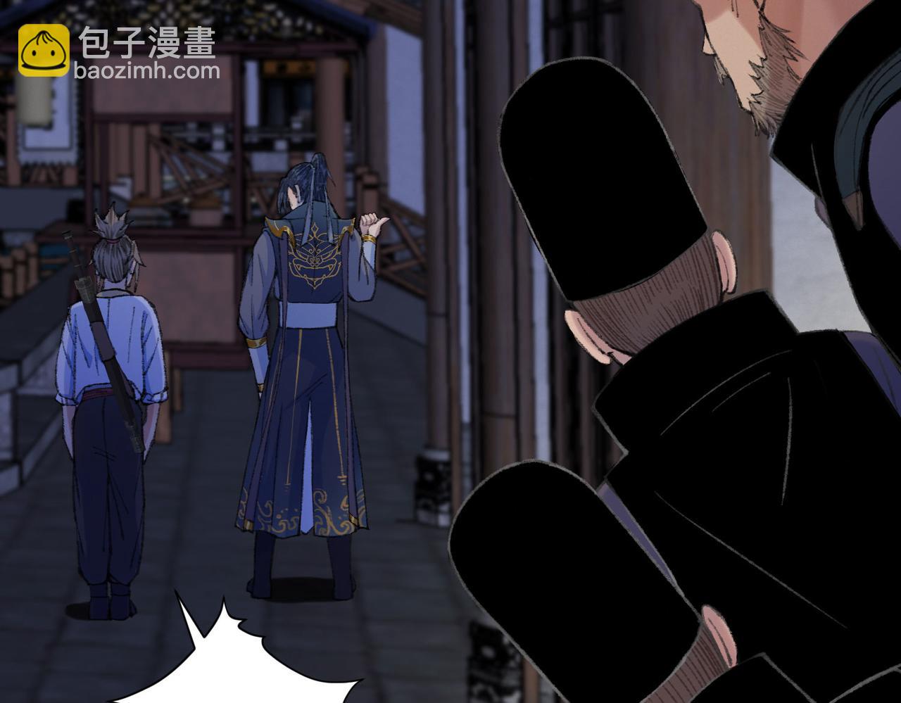 079 河王祠内怪异显(1/2)-第82话