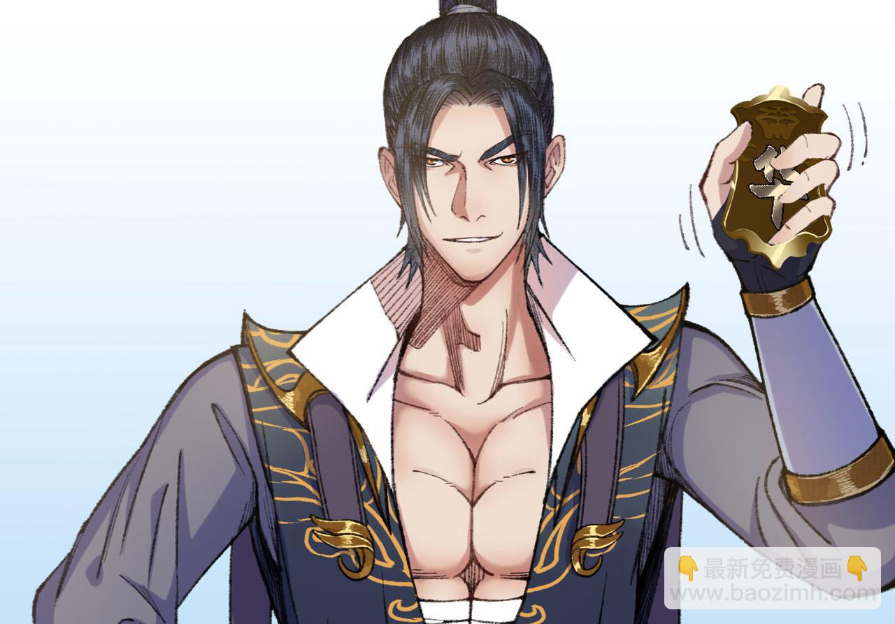 079 河王祠内怪异显(1/2)-第82话