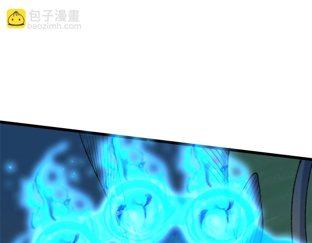 089 斩杀河王芦城定(1/3)-第92话