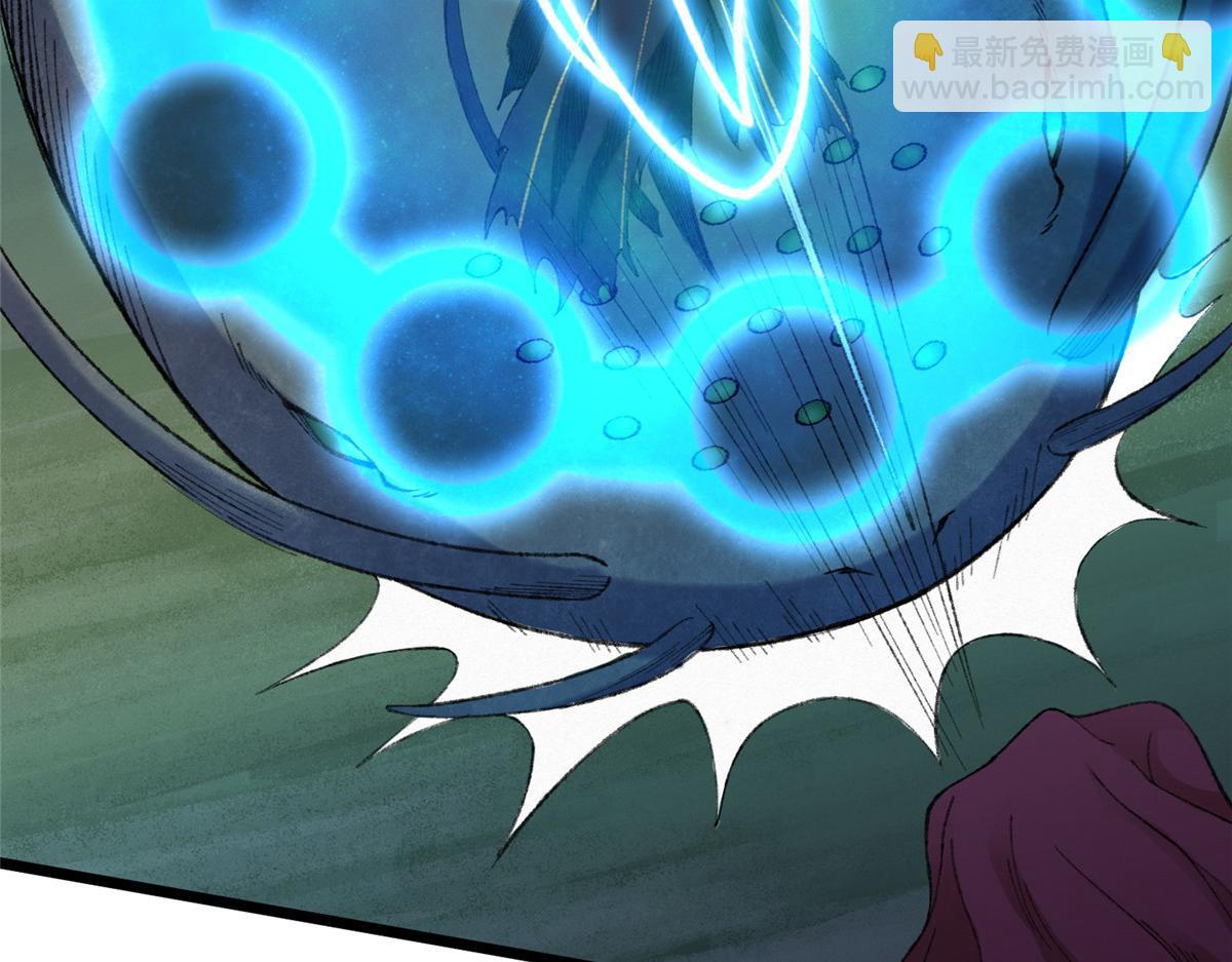 089 斩杀河王芦城定(1/3)-第92话