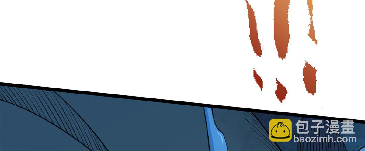 089 斩杀河王芦城定(1/3)-第92话