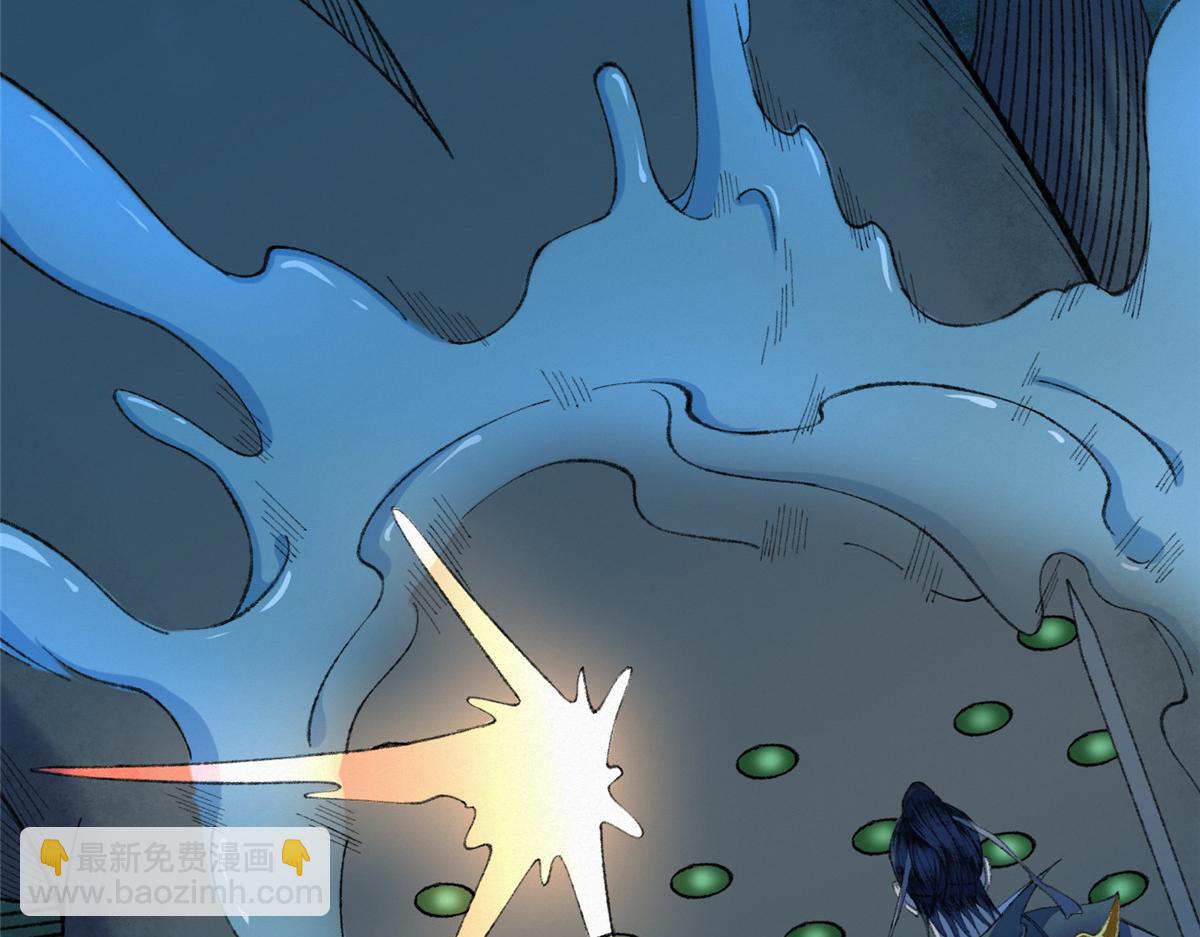 089 斩杀河王芦城定(1/3)-第92话