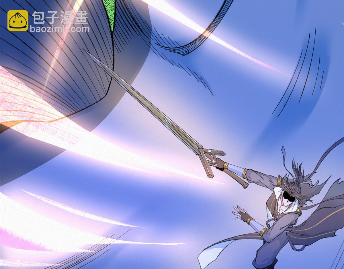 089 斩杀河王芦城定(1/3)-第92话