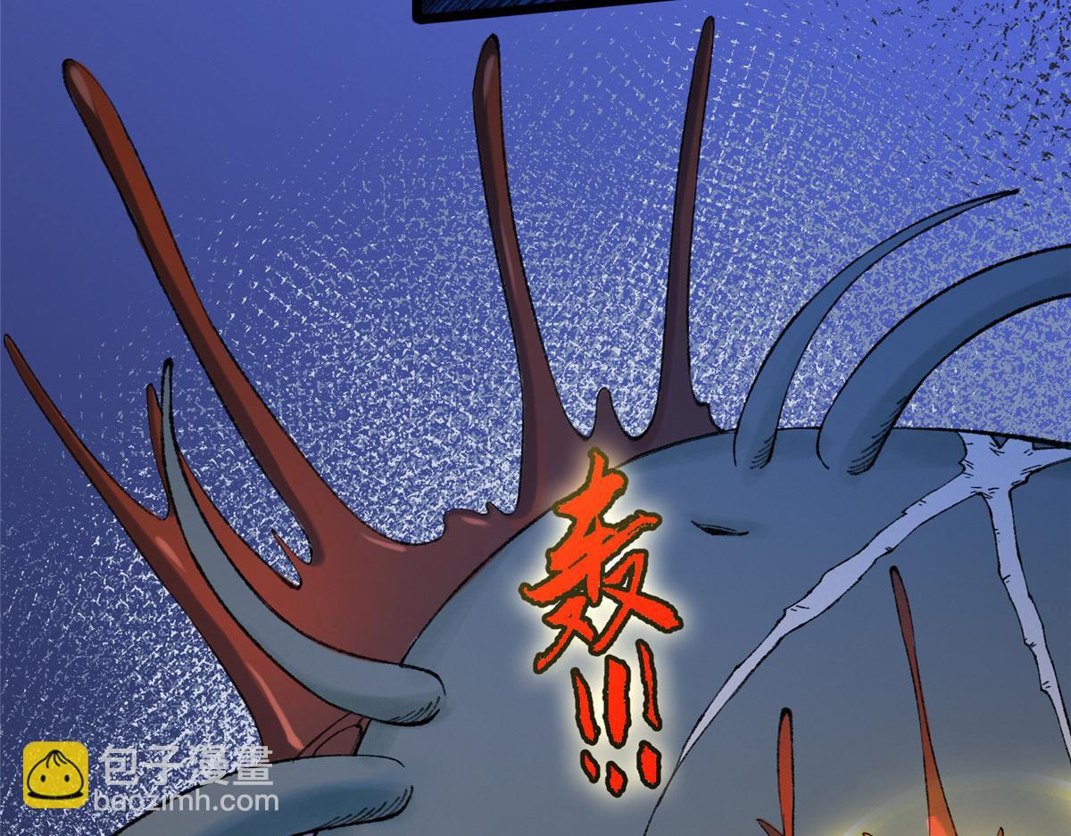 089 斩杀河王芦城定(1/3)-第92话