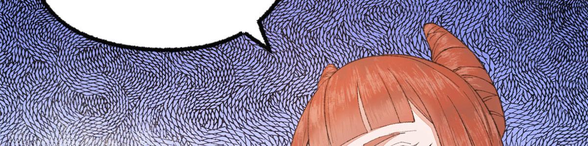 095 留下除妖鬼魅生(1/3)-第98话