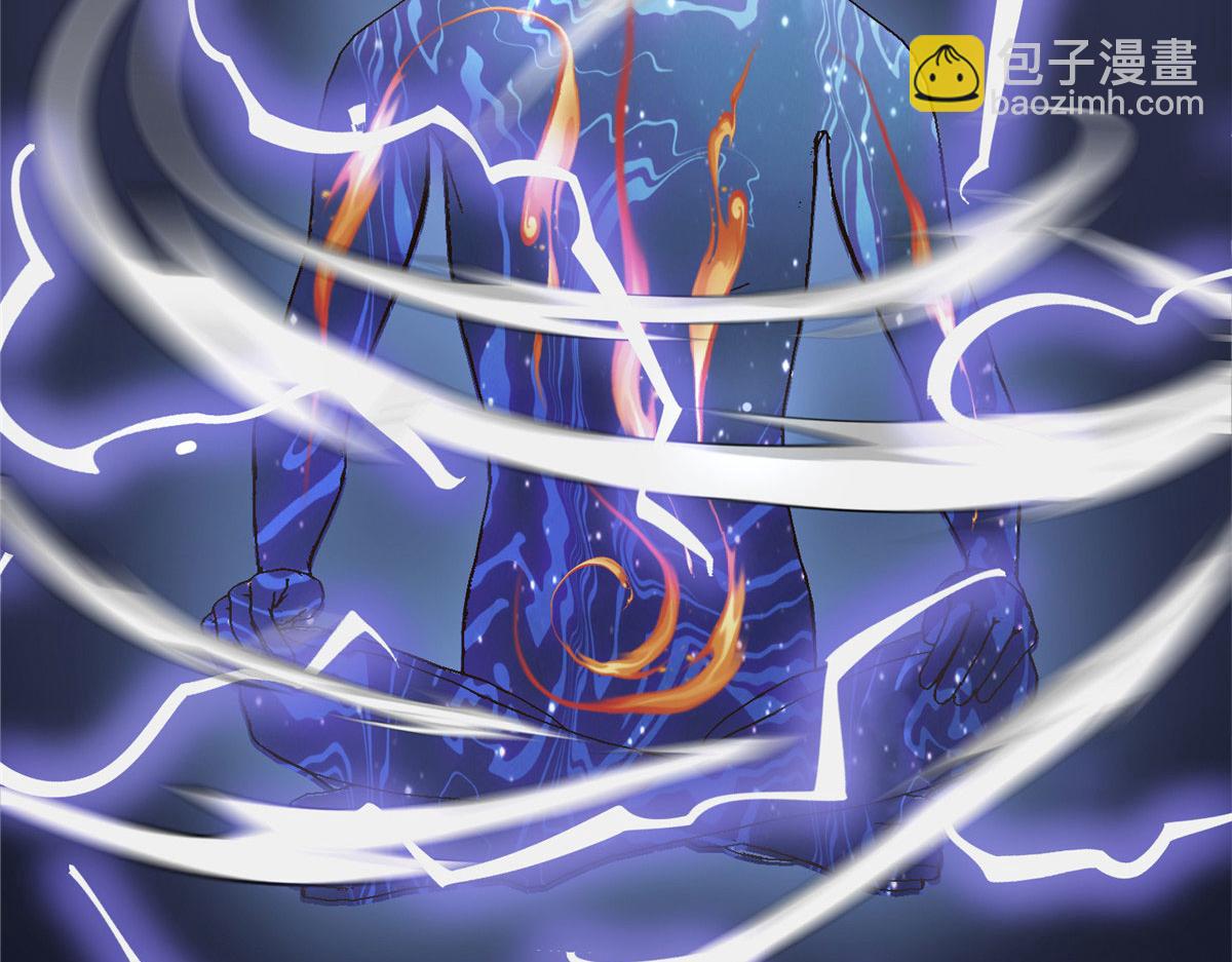 095 留下除妖鬼魅生(1/3)-第98话