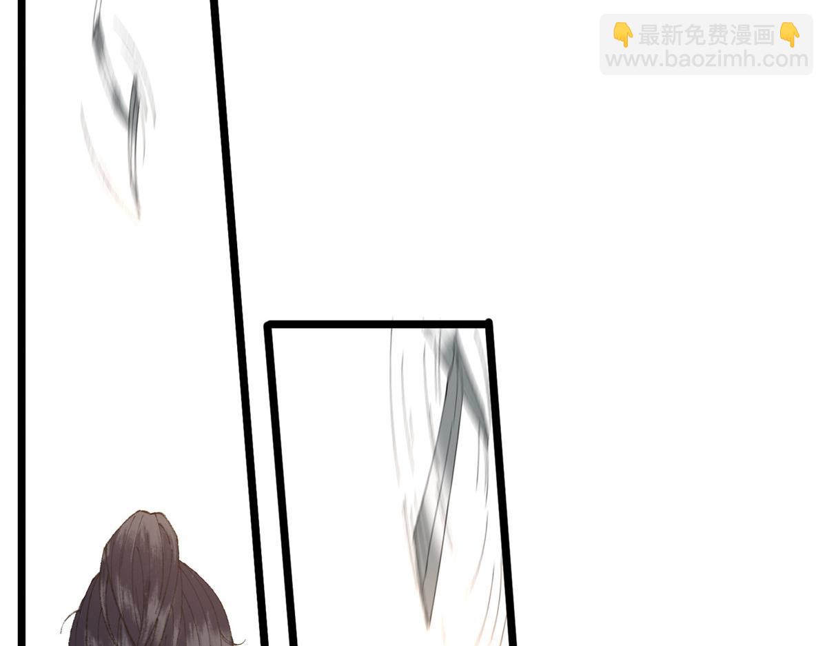 097 刘府后院藏玄机(1/3)-第100话