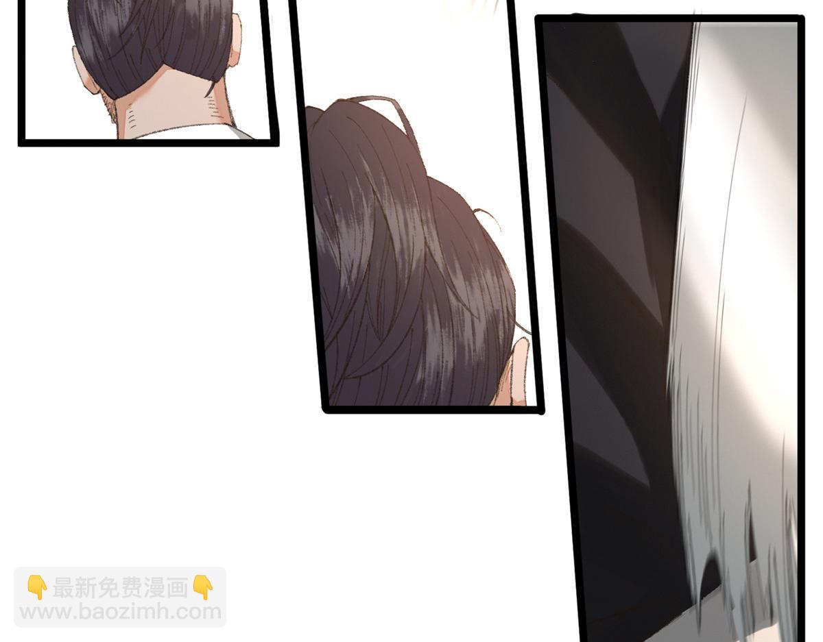 097 刘府后院藏玄机(1/3)-第100话